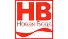 Новая вода
