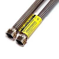 Сильфонная подводка для газа AYVAZ нержавеющая сталь, 1/2" гайка-гайка