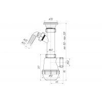 Сифон для мойки АНИ Пласт Грот с отводом для бытовой техники, 40 мм (A1000)