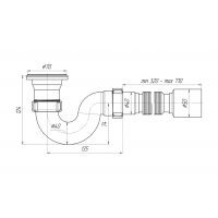 Сифон для душевого поддона Ани Пласт трубный 40 мм (Е115)