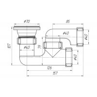 Сифон для душевого поддона Ани Пласт регулируемый (Е210)