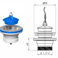 Выпуск для мойки АНИ Пласт 70 мм, хром М105