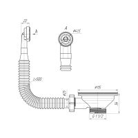 Выпуск (слив-перелив) с круглым переливом для раковины АНИ (N320S)