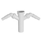 Вставки для сифона