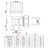 Вентиль регулирующий угловой FAR для радиатора (FV 1150)