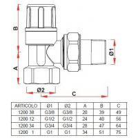 Вентиль запорный угловой FAR для радиатора (FV 1200)