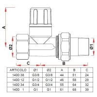Вентиль запорный прямой FAR для радиатора (FV 1400)