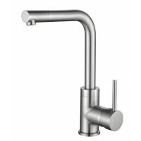 Смеситель для кухни (мойки) Kaiser Teka 13144-5 серебро Смеситель для кухни (мойки) Kaiser Teka 13144-5 серебро