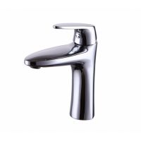 Смеситель для раковины Kaiser Leon 18111 однорычажный, хром Смеситель для раковины Kaiser Leon 18111 однорычажный, хром