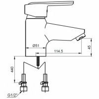 Смеситель для раковины Kaiser Orbit 20011 однорычажный, хром