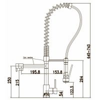 Смеситель для кухни (мойки) Kaiser Merkur 26166 выдвижной, хром