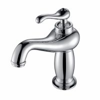 Смеситель для раковины Kaiser Logo 47711 однорычажный, хром Смеситель для раковины Kaiser Logo 47711 однорычажный, хром