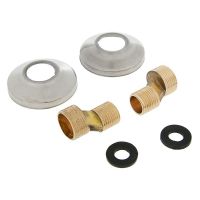 Эксцентрик для смесителя VIKO V-0650/W04-2 (цена за 1шт.)