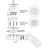 Сифон для душевого поддона McAlpine (MRS10CSP)
