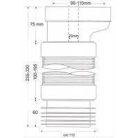Гофра для унитаза McAlpine со смещением 20 мм L235-330 мм (MRWC-F4R)