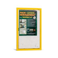 Люк под плитку ревизионный Практика Формат КН