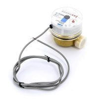 Счетчик холодной воды Ителма 1/2" импульсный (WFK24.D080)