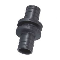 Муфта соединительная Rehau 20 (160012)