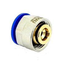 Евроконус Rehau для трубы RAUTITAN flex/pink