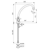 Смеситель для кухни (мойки) Vidima Ретро BA132AA двухвентильный