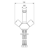 Смеситель для раковины VIDIMA Практик BA226AA двухвентильный