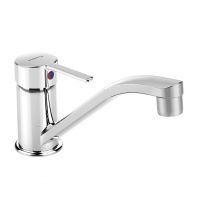 Смеситель для кухни (мойки) Vidima Логик BA282AA однорычажный Смеситель для кухни (мойки) Vidima Логик BA282AA однорычажный