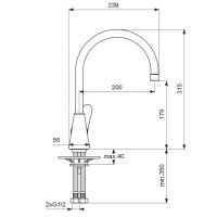 Смеситель для кухни (мойки) Vidima Орион BA365AA однорычажный