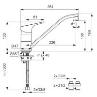 Смеситель для кухни (мойки) Vidima Некст BA375AA однорычажный