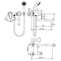 Смеситель для ванны с душем Vidima Баланс BA268AA однорычажный