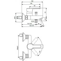 Смеситель для ванны Vidima Уно BA322AA однорычажный