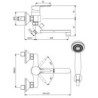 Смеситель для ванны с душем Vidima Логик BA280AA однорычажный