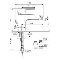 Смеситель для биде Vidima Хайп BA397AA