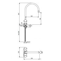 Смеситель для кухни (мойки) Vidima Квадро BA245AA двухвентильный, хром