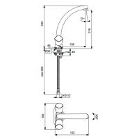 Смеситель для кухни (мойки) Vidima Квадро BA246AA двухвентильный, хром