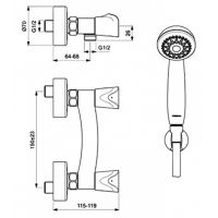 Смеситель для душа Vidima Нео BA333AA двухвентильный