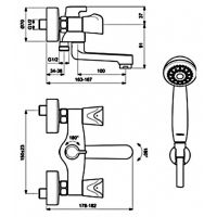 Смеситель для ванны с душем Vidima Нео BA334AA двухвентильный