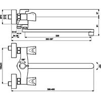 Смеситель для ванны с душем Vidima Нео BA336AA двухвентильный