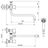 Смеситель для ванны с душем Vidima Квадро BA346AA двухвентильный
