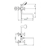 Смеситель для ванны с душем Vidima Тринити BA261AA двухвентильный
