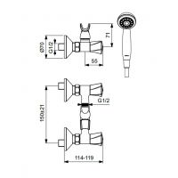 Смеситель для душа Vidima Лайф BA360AA двухвентильный