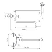 Смеситель для ванны с душем Vidima Практик BA343AA двухвентильный