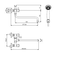 Смеситель для ванны с душем Vidima Практик BA230AA двухвентильный