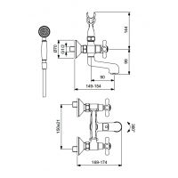 Смеситель для ванны с душем Vidima Ретро BA354AA двухвентильный