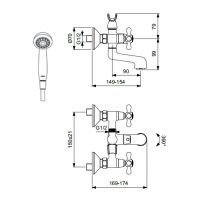 Смеситель для ванны с душем Vidima Ретро BA355AA двухвентильный