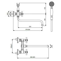 Смеситель для ванны с душем Vidima Ретро BA347AA двухвентильный