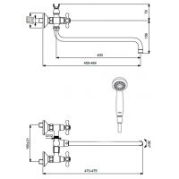 Смеситель для ванны с душем Vidima Ретро BA349AA двухвентильный