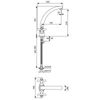 Смеситель для кухни (мойки) Vidima Ретро BA133AA двухвентильный, хром
