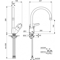 Смеситель для кухни (мойки) Vidima Некст BA374AA однорычажный