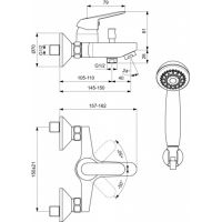 Смеситель для ванны с душем Vidima Файн BA388AA однорычажный