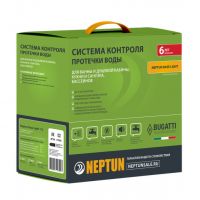 Система защиты от протечек Neptun Base Light